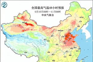 雷竞技注册要手机号截图0